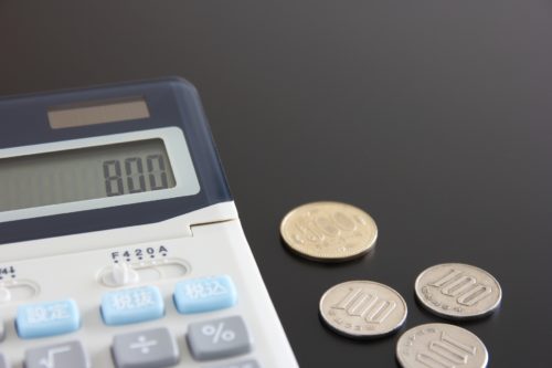フルタイム以外や時給制の人が多い